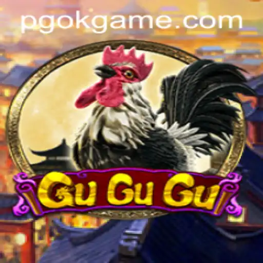 Exploring the Exciting World of GuGuGu: A Game of Strategy and Fun